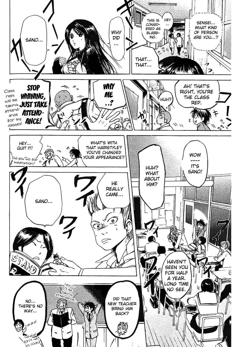 Page 34 Chapter 3 Hammer Session!