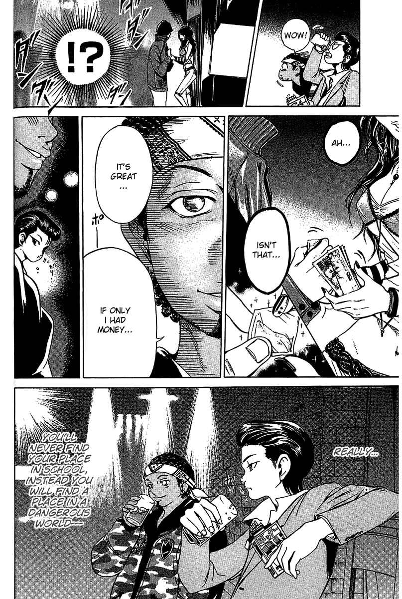 Page 8 Chapter 3 Hammer Session!