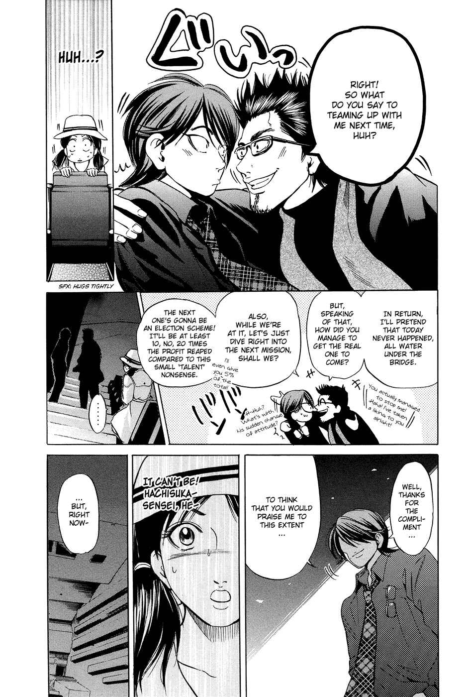 Page 16 Chapter 30 Hammer Session!