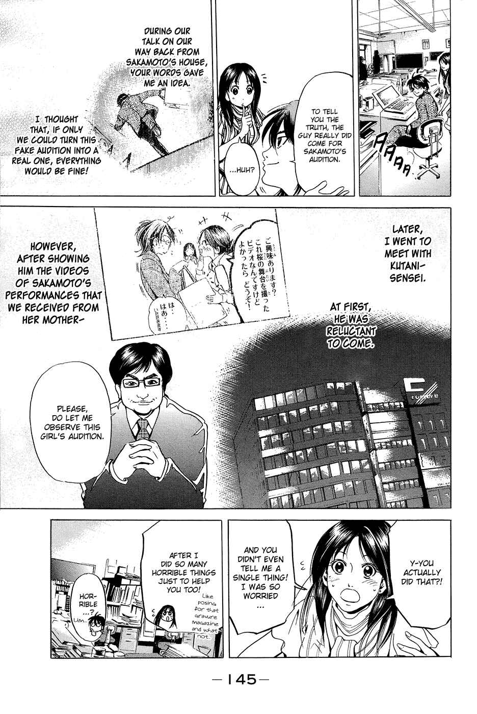 Page 20 Chapter 30 Hammer Session!