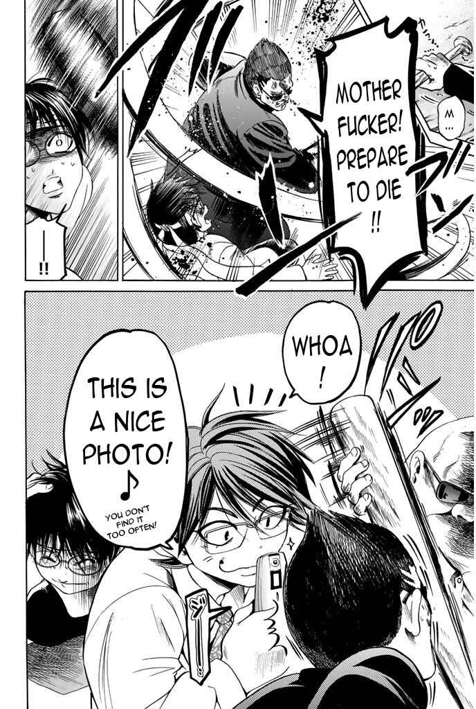 Page 15 Chapter 48 Hammer Session!