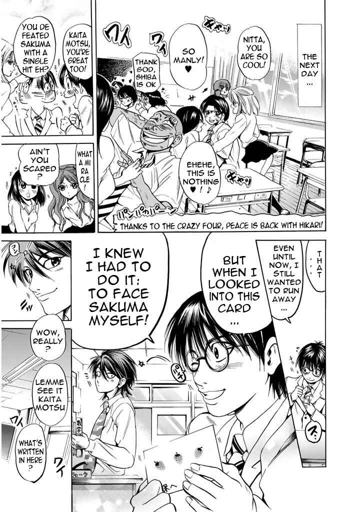 Page 18 Chapter 48 Hammer Session!