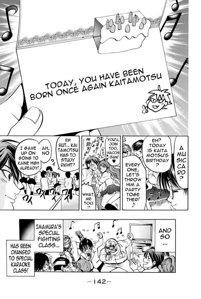 Page 19 Chapter 48 Hammer Session!