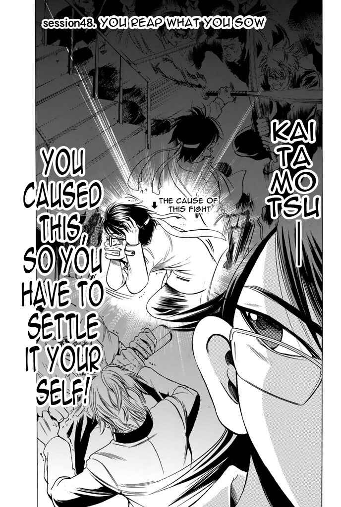 Page 3 Chapter 48 Hammer Session!