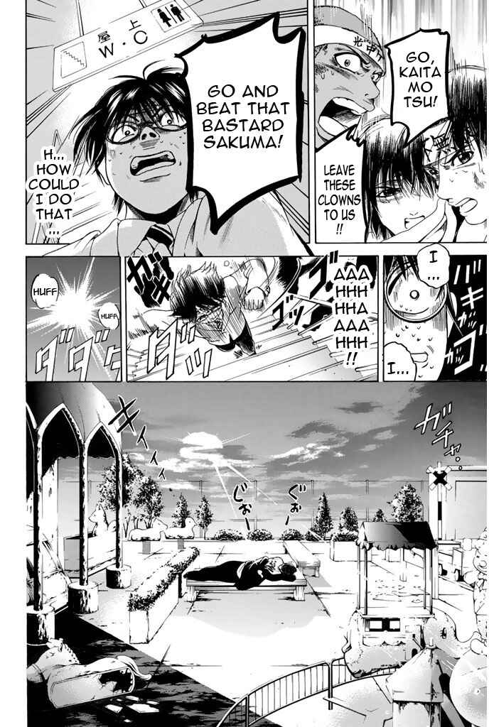 Page 4 Chapter 48 Hammer Session!