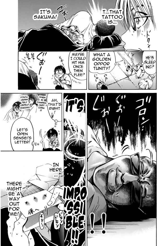Page 5 Chapter 48 Hammer Session!