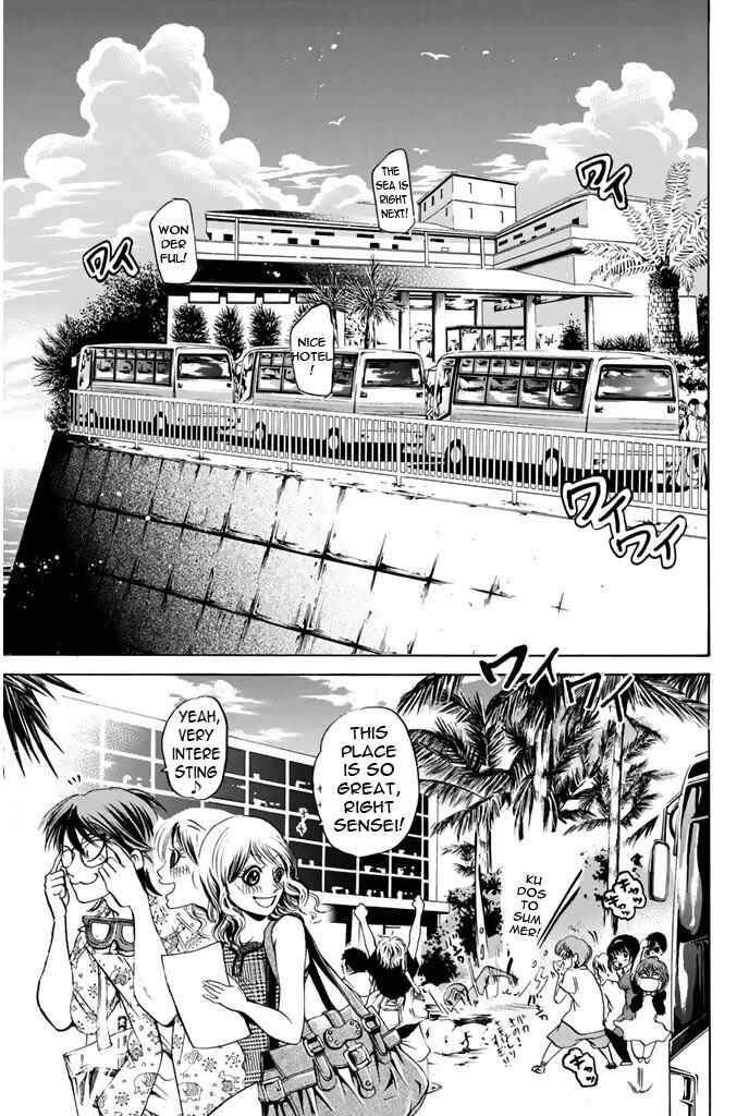 Page 13 Chapter 67 Hammer Session!
