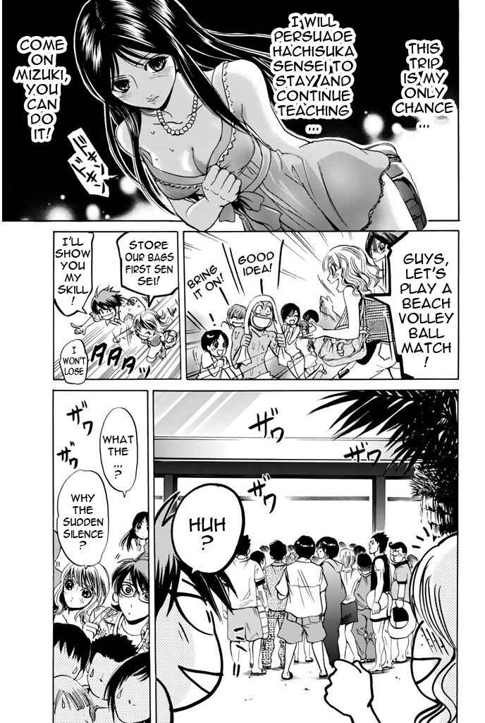 Page 15 Chapter 67 Hammer Session!