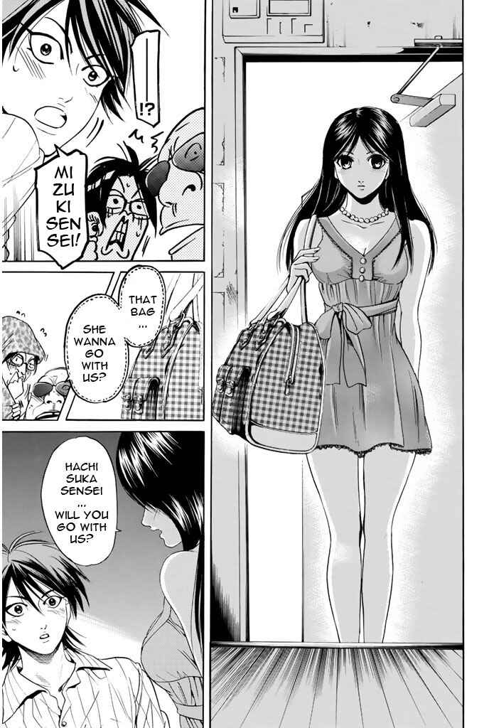 Page 5 Chapter 67 Hammer Session!