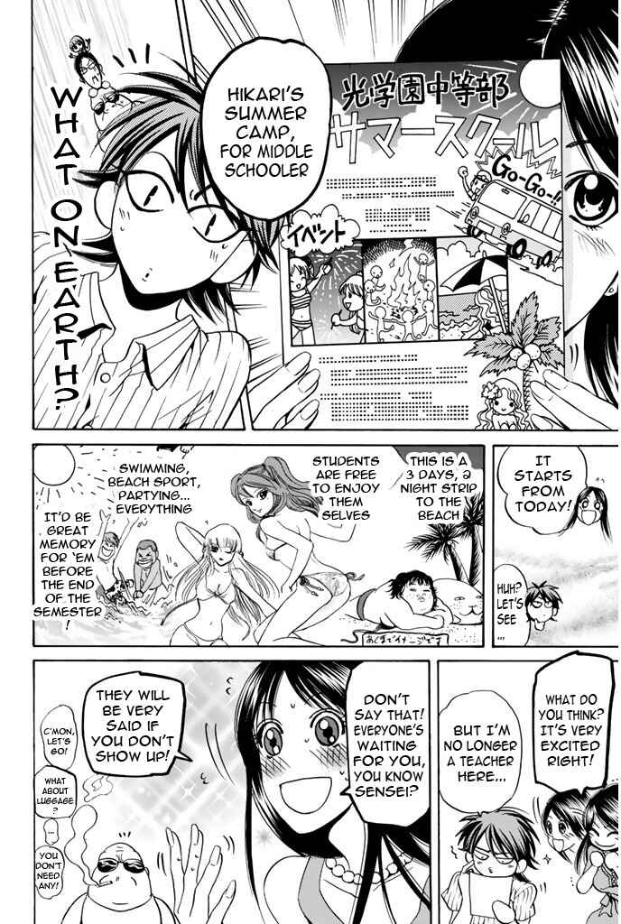 Page 6 Chapter 67 Hammer Session!