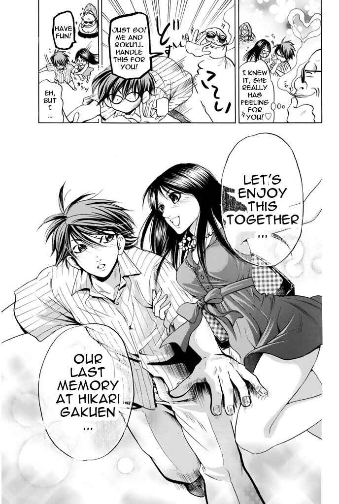 Page 7 Chapter 67 Hammer Session!