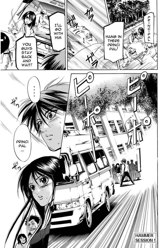 Page 1 Chapter 64 Hammer Session!