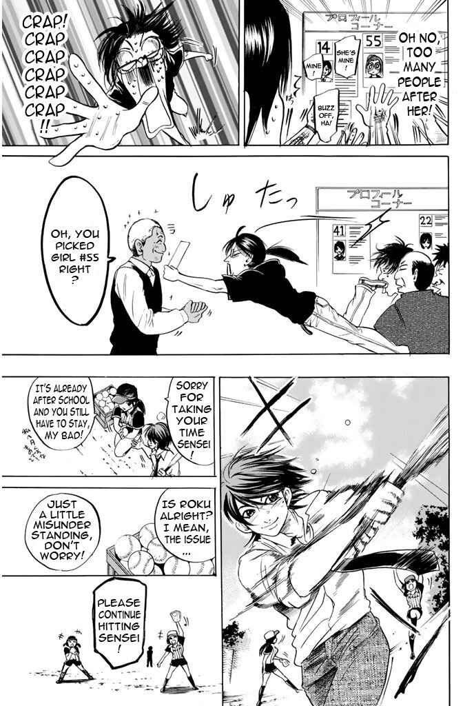Page 16 Chapter 64 Hammer Session!