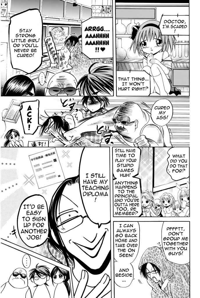 Page 5 Chapter 64 Hammer Session!