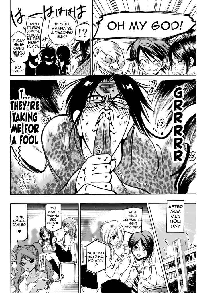 Page 6 Chapter 64 Hammer Session!