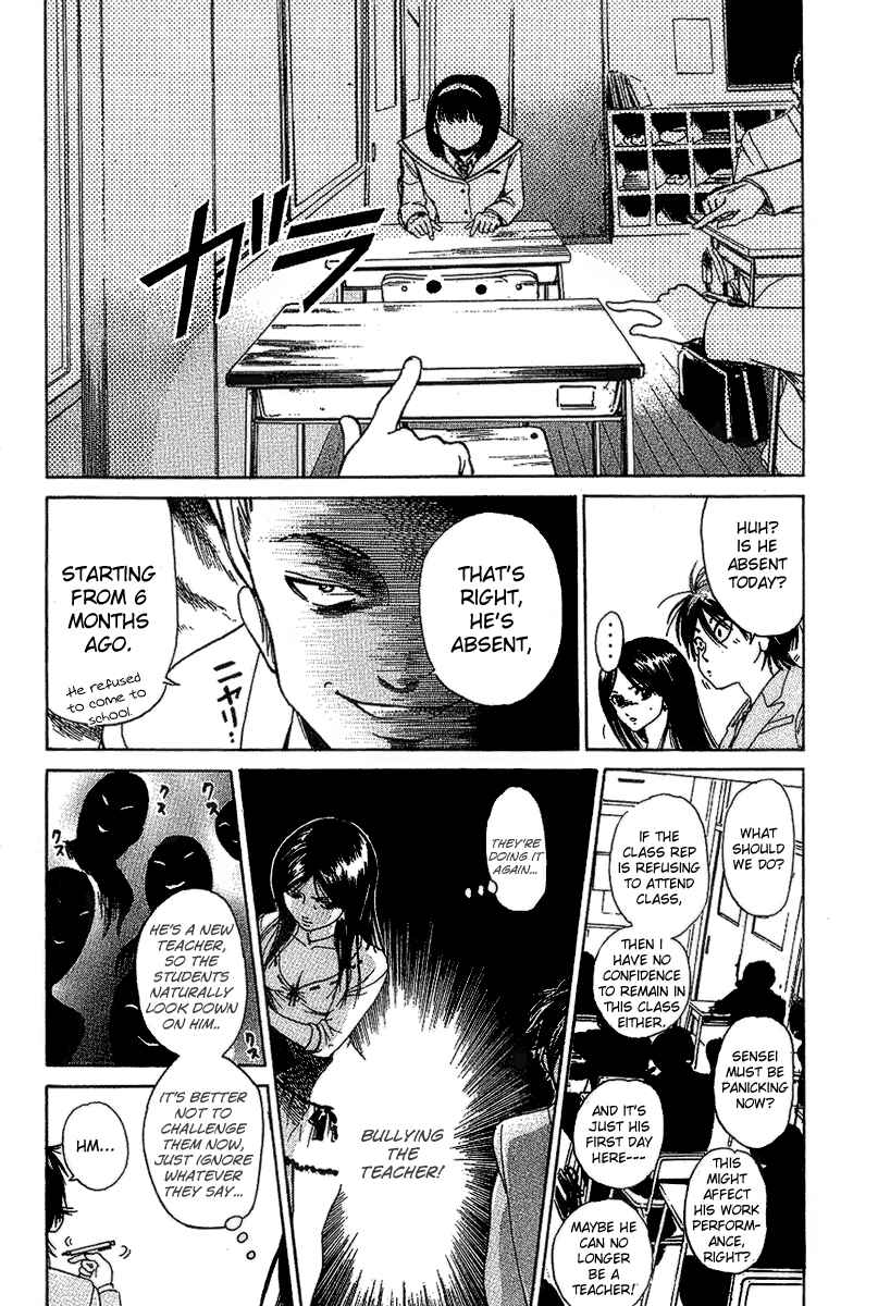 Page 30 Chapter 2 Hammer Session!