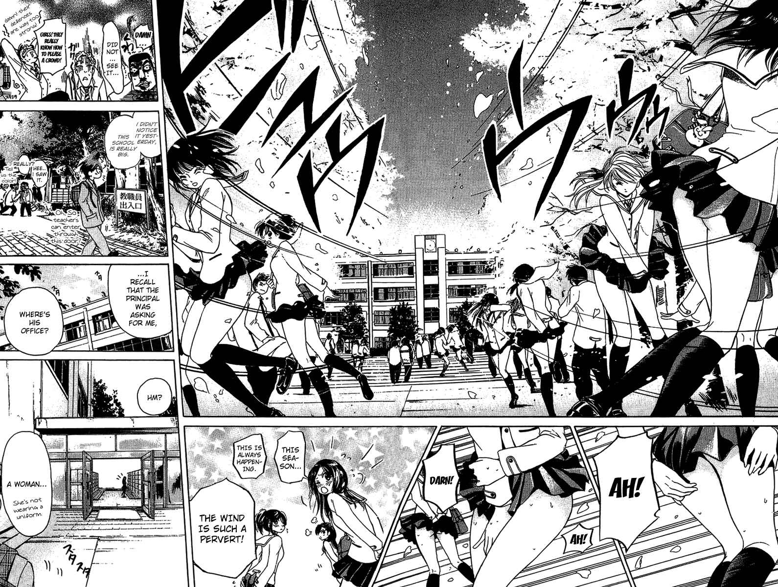 Page 6 Chapter 2 Hammer Session!