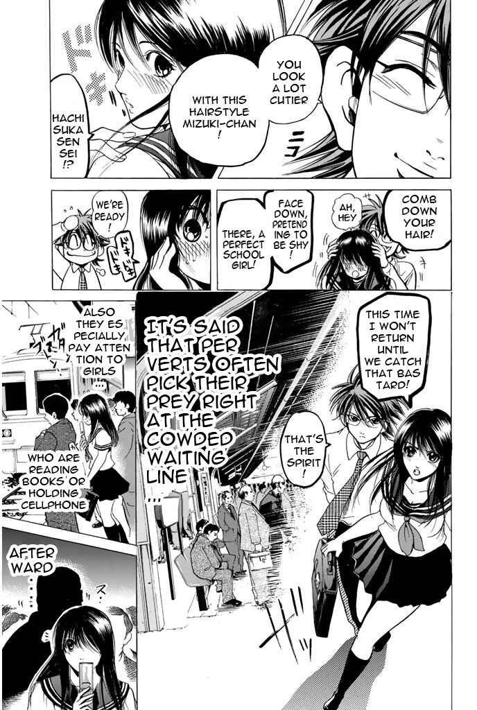 Page 11 Chapter 81 Hammer Session!