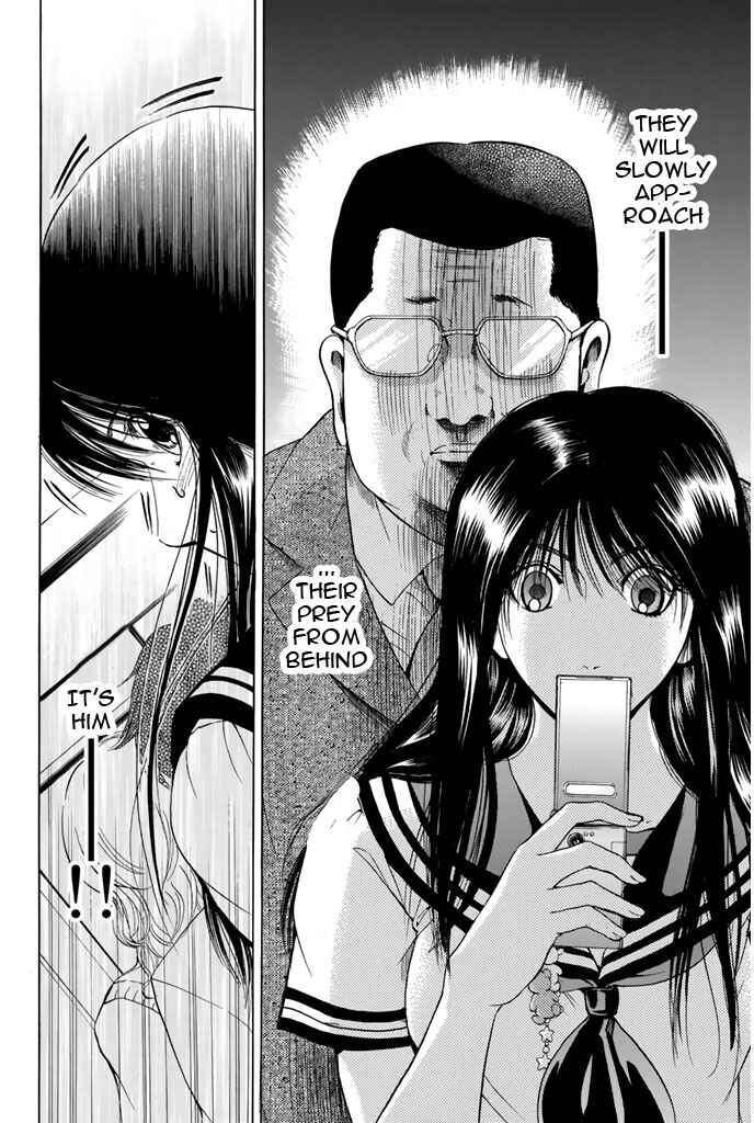 Page 12 Chapter 81 Hammer Session!