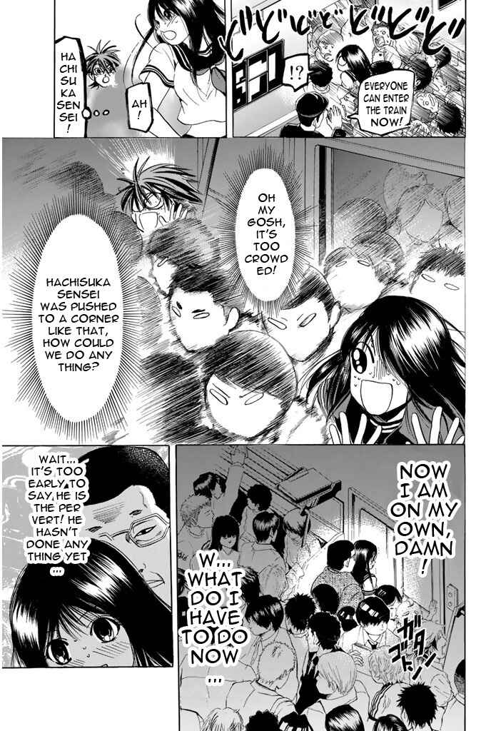 Page 13 Chapter 81 Hammer Session!