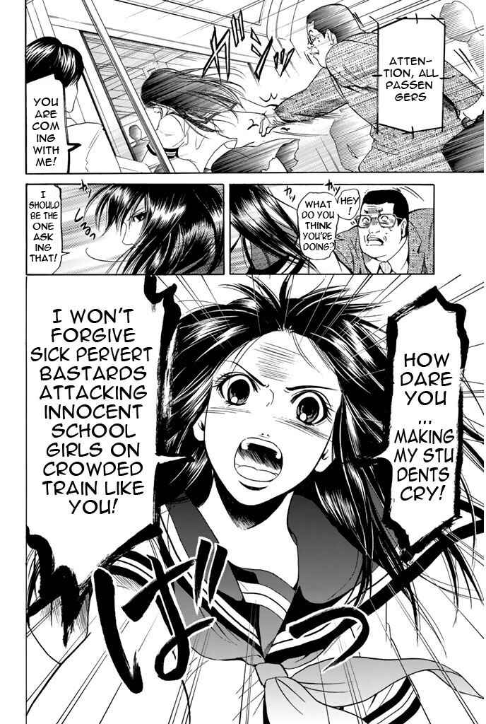 Page 16 Chapter 81 Hammer Session!