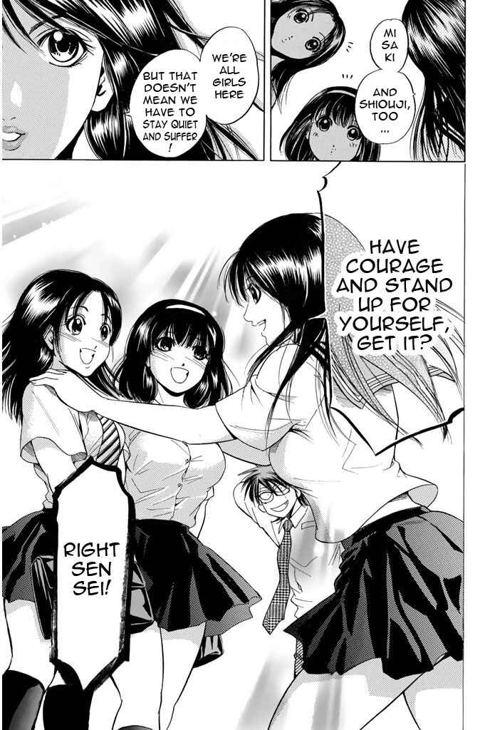 Page 19 Chapter 81 Hammer Session!