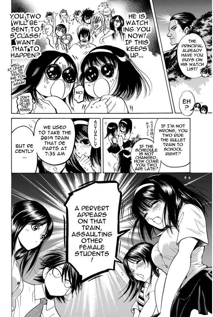 Page 2 Chapter 81 Hammer Session!