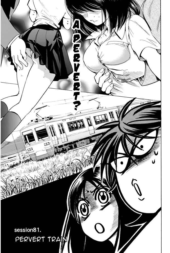 Page 3 Chapter 81 Hammer Session!