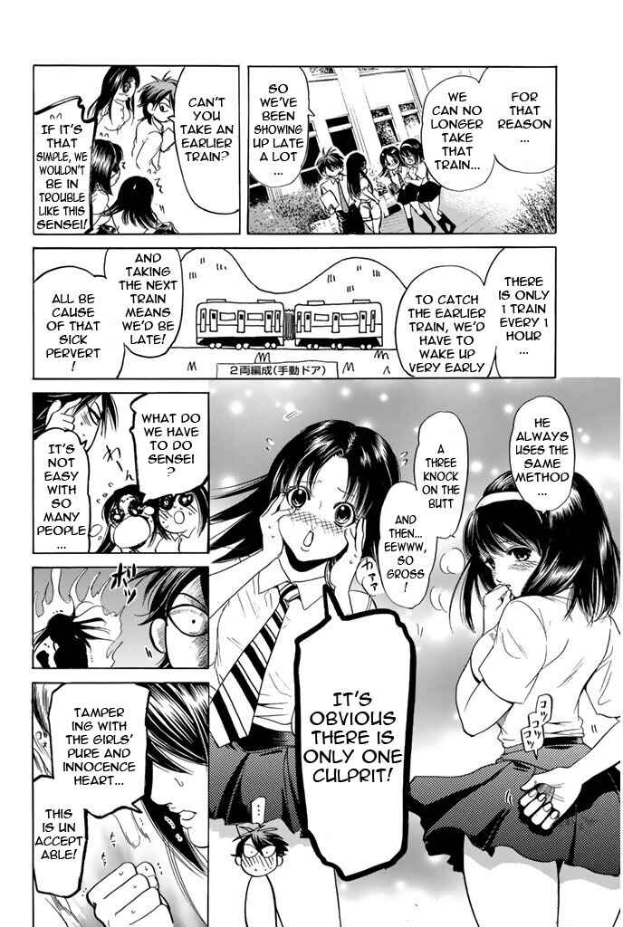 Page 4 Chapter 81 Hammer Session!