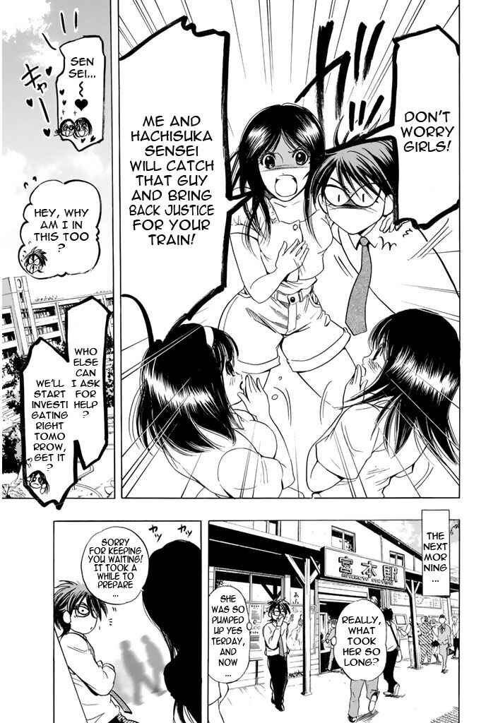 Page 5 Chapter 81 Hammer Session!