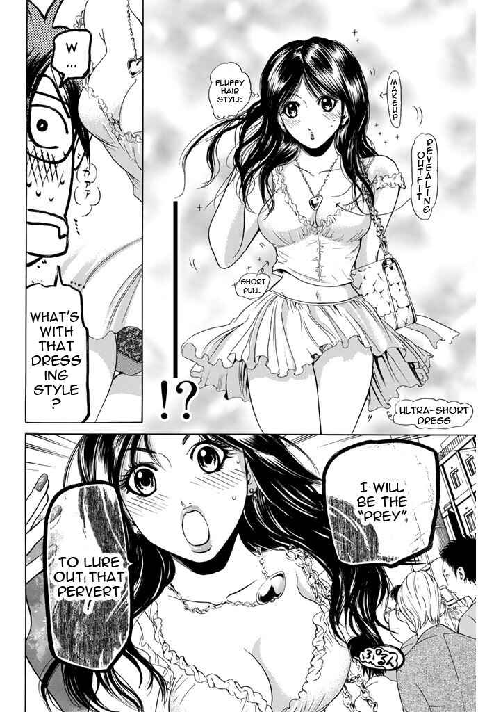 Page 6 Chapter 81 Hammer Session!