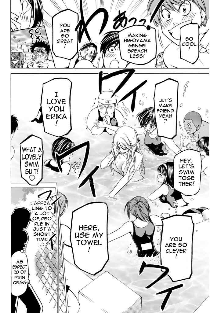 Page 13 Chapter 39 Hammer Session!