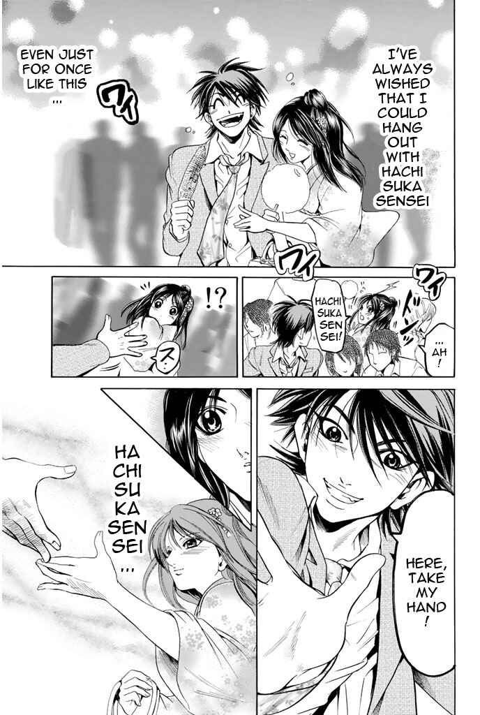 Page 11 Chapter 93 Hammer Session!