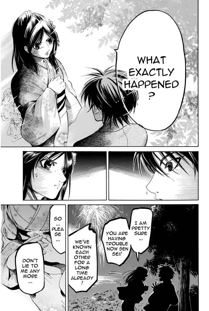 Page 14 Chapter 93 Hammer Session!