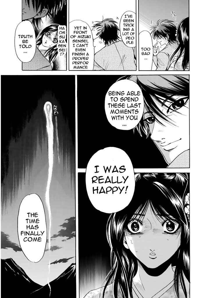 Page 16 Chapter 93 Hammer Session!