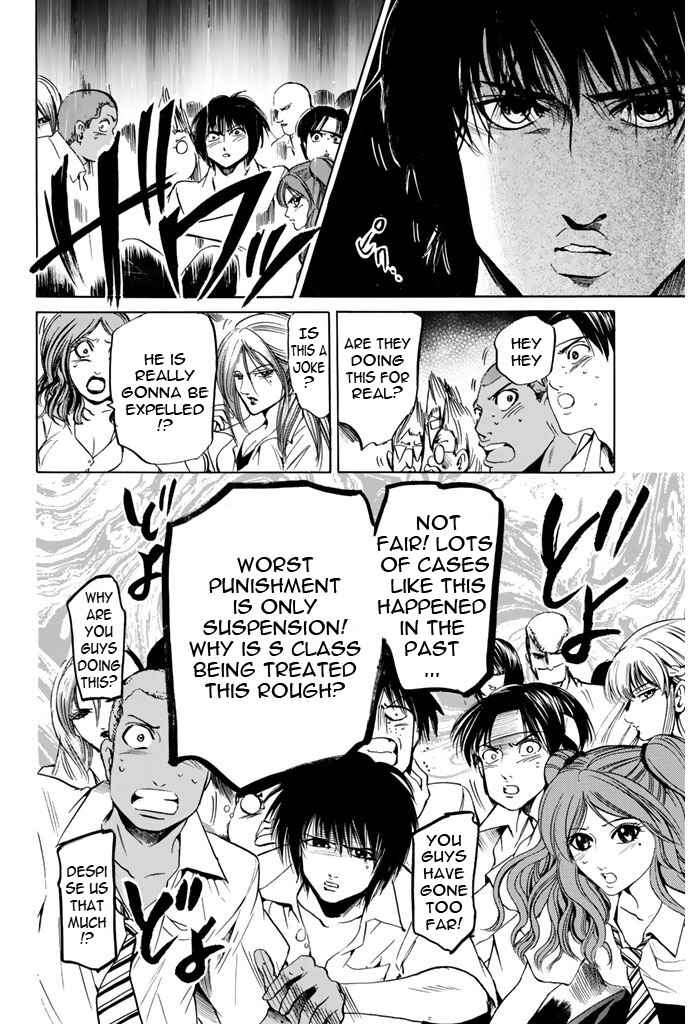 Page 15 Chapter 73 Hammer Session!