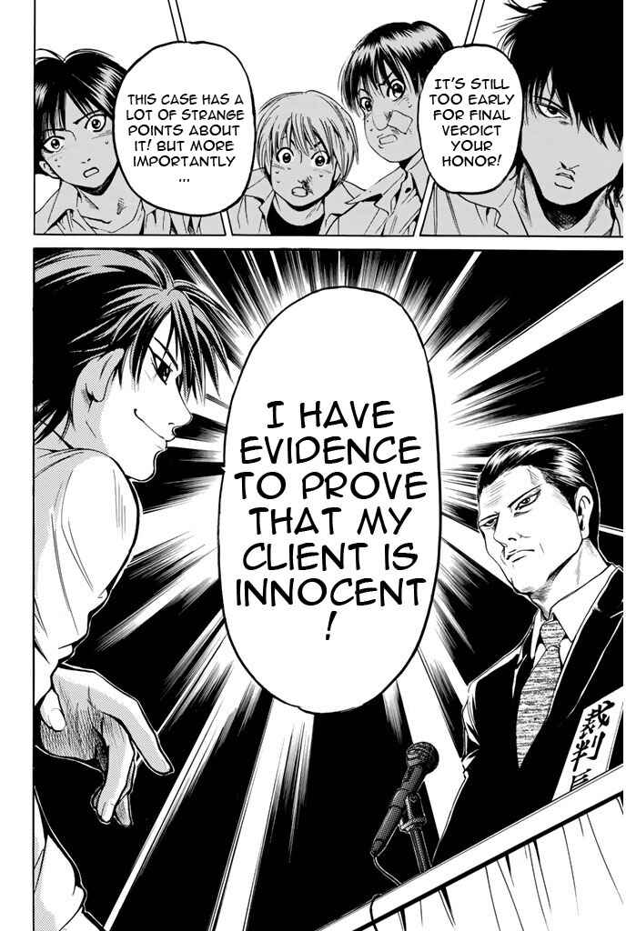 Page 18 Chapter 73 Hammer Session!