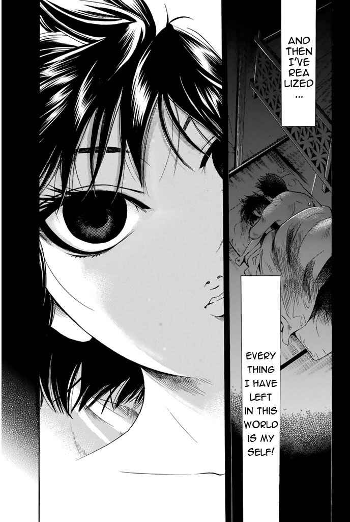 Page 12 Chapter 87 Hammer Session!
