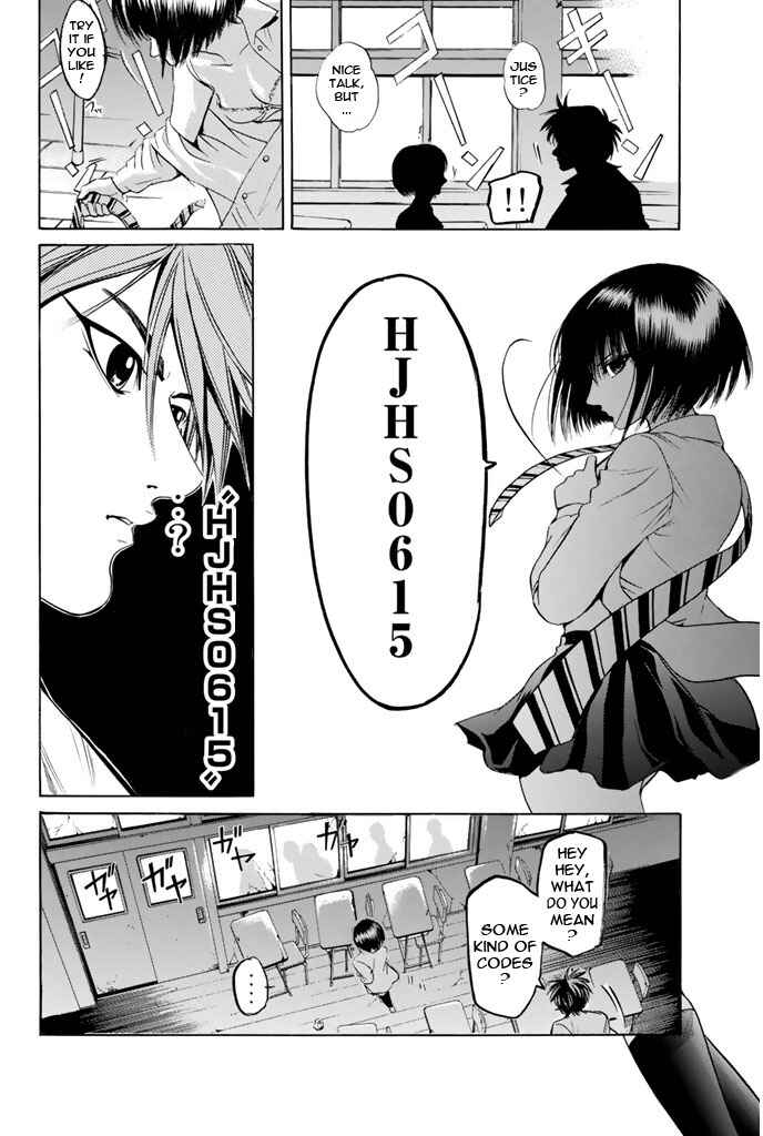 Page 15 Chapter 87 Hammer Session!