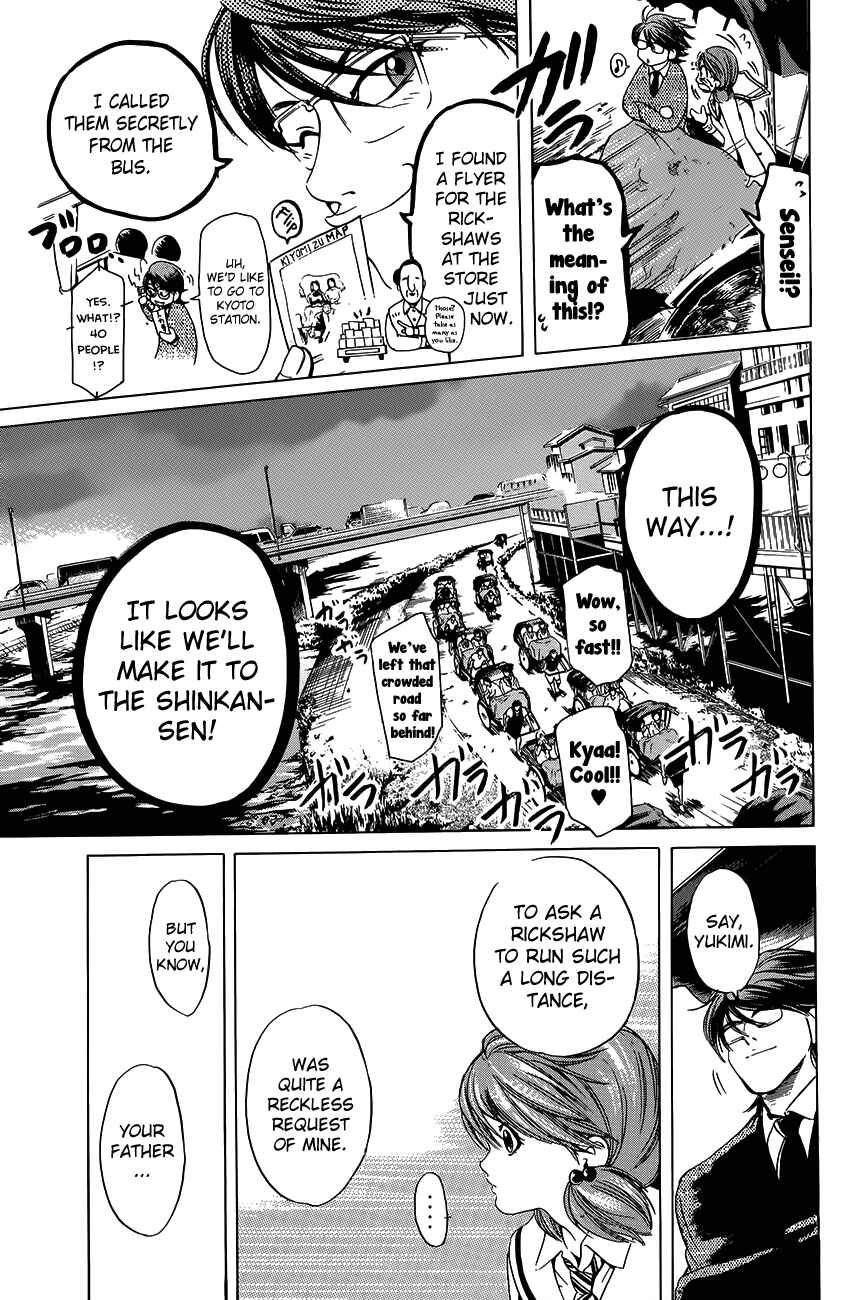 Page 15 Chapter 36 Hammer Session!