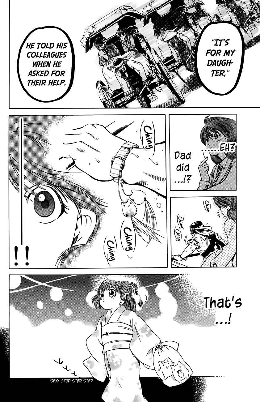 Page 16 Chapter 36 Hammer Session!