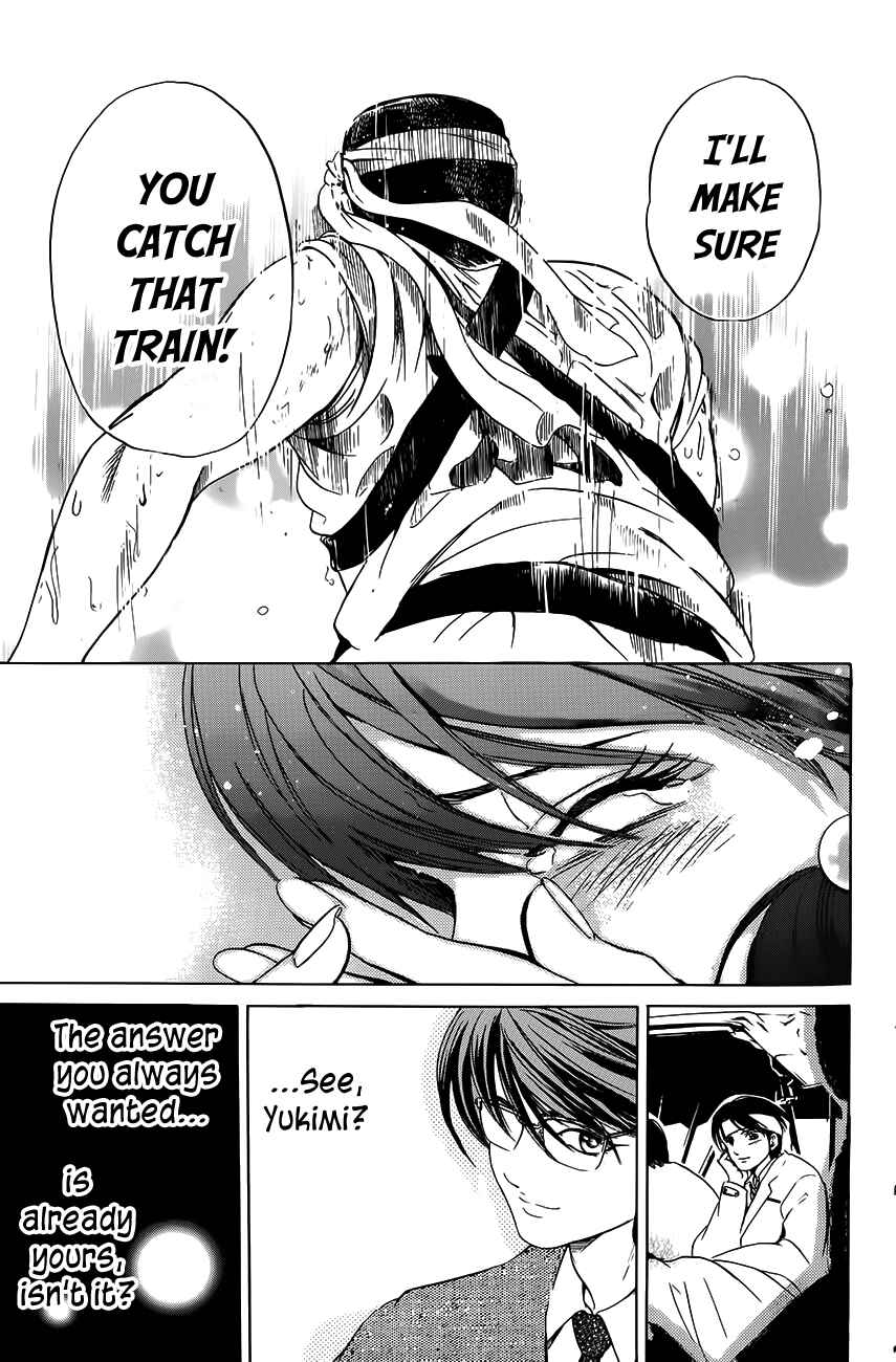 Page 19 Chapter 36 Hammer Session!