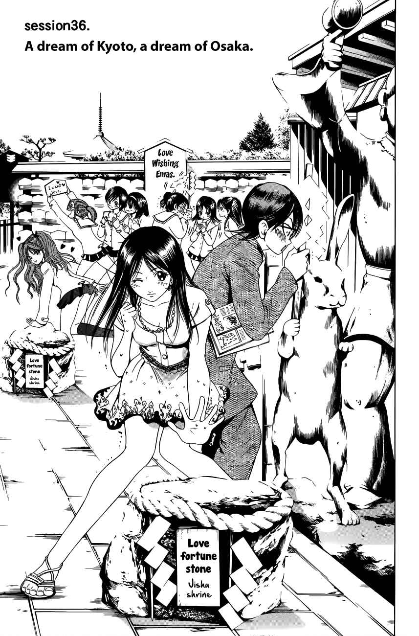 Page 2 Chapter 36 Hammer Session!