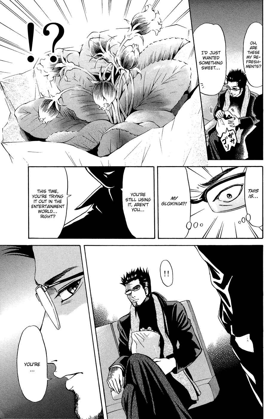 Page 19 Chapter 29 Hammer Session!