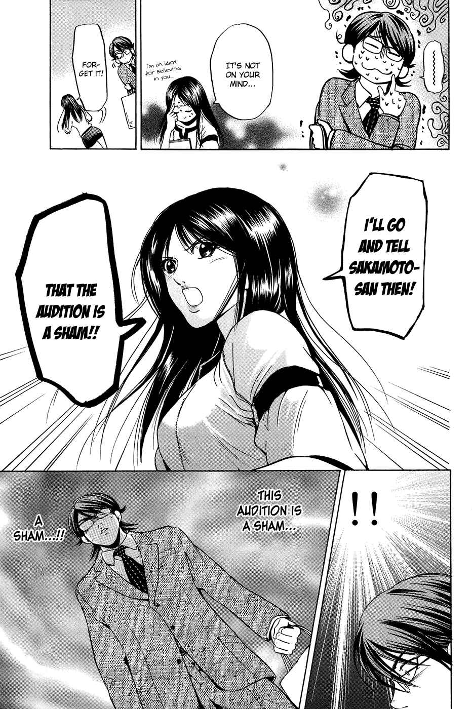 Page 6 Chapter 29 Hammer Session!