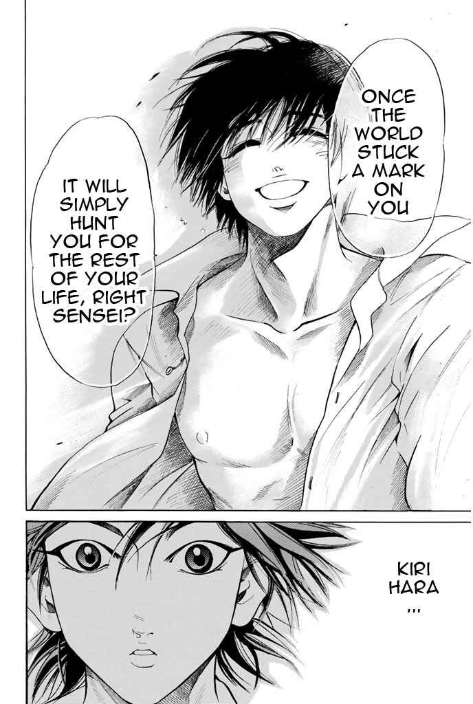 Page 16 Chapter 79 Hammer Session!
