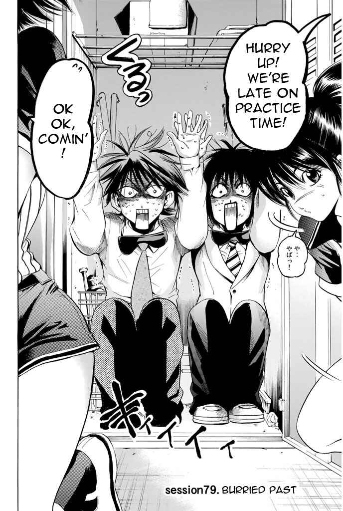 Page 2 Chapter 79 Hammer Session!