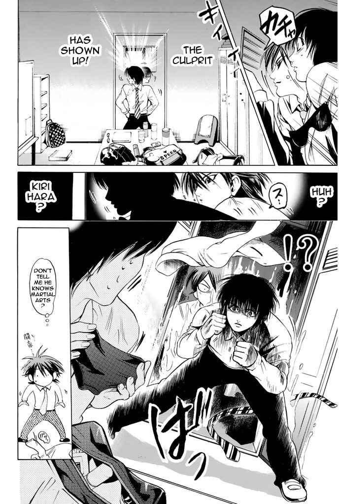 Page 6 Chapter 79 Hammer Session!