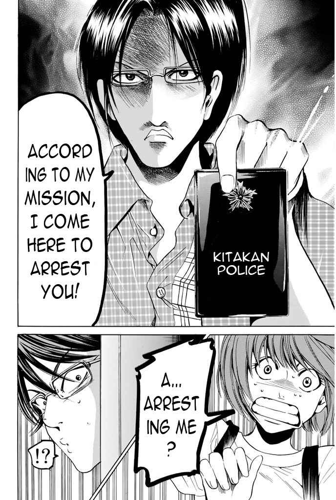 Page 14 Chapter 66 Hammer Session!