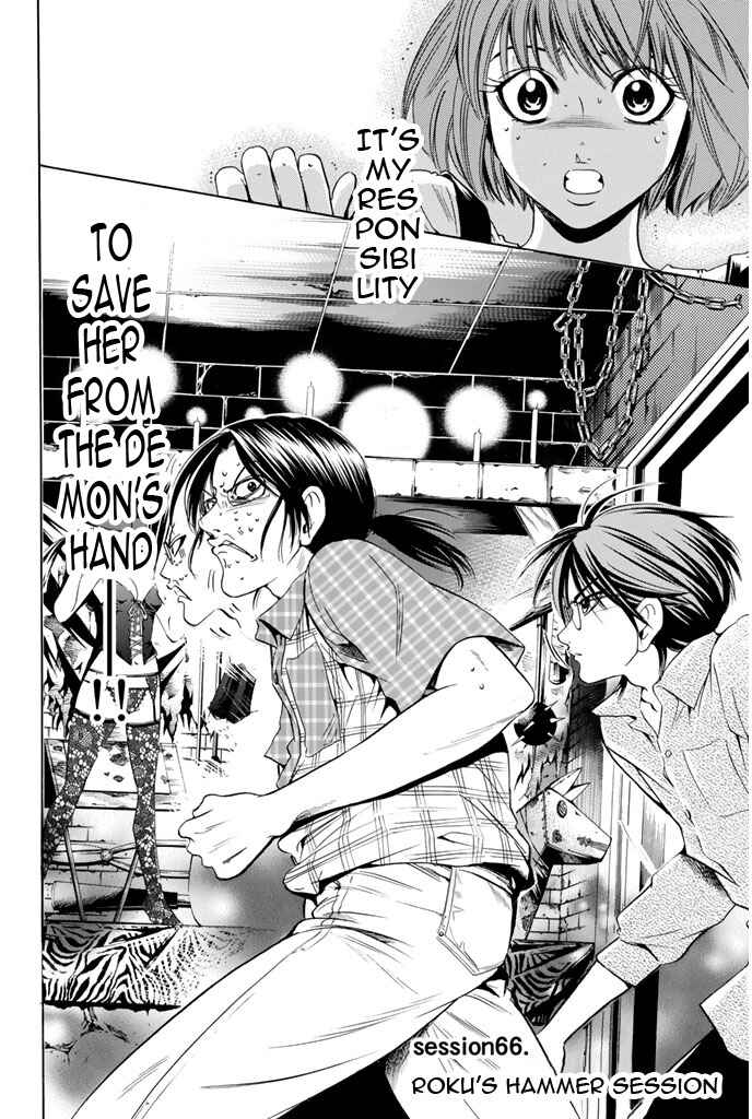 Page 2 Chapter 66 Hammer Session!